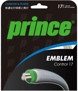 y12/3 20Si3%OFFN[|&PAbvz vX Prince ejX Gu Rg[ 17Q[W dejX Kbg XgO  `[ Nu g[jO eV ϋv Xi