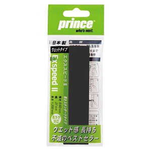 y11/18̓|Cg10{z vX Prince ejX GNXXs[hII 1{ ObY  Obve[v ANZT[  Nu z ϋv eiX EFbg OG001 165