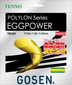y12/3 20Si3%OFFN[|&PAbvz S[Z GOSEN ejX EGGPOWER 17 CG[ dejX Kbg XgO  `[ Nu g[jO GbO{[ U^ eiX P