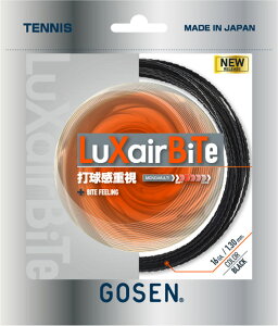 y9/18͑Si4%OFFN[|&P10{z S[Z GOSEN ejX LuXairBiTe 16 ubN dejX Kbg XgO  `[ Nu g[jO C\ \tg z[h ŋd TSLXB0BK