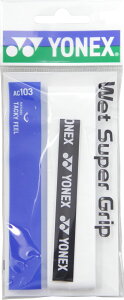 【10/30はポイント10倍】 ヨネックス YONEX テニス ウェットスーパーグリップ 1本入 グリップテープ ぐりっぷ ウェット 吸汗 アクセサリー AC103 011