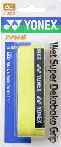 y9/15̓|Cg10{z lbNX YONEX ejX EFbgX[p[fR{RObv dejX \tgejX ejX Obve[v 1{ EFbg^Cv ڑΉ ʉ tBbg J