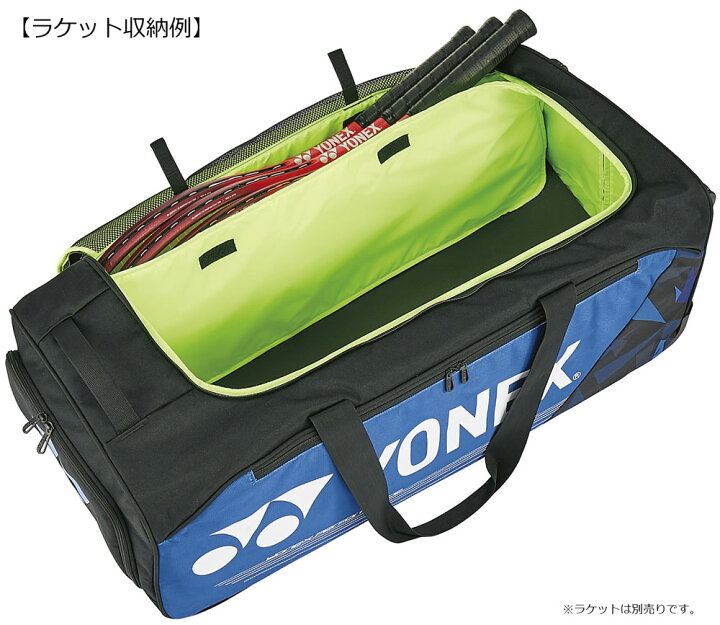 楽天市場】Yonex ヨネックス テニス キャスターバッグ ラケットケース 