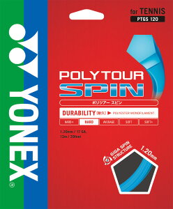 y10/4 20Si4%OFFN[|&P10{z lbNX YONEX ejX |cA[Xs 120 POLY TOUR SPIN d Kbg XgO m |GXe 5p`mtBg Xs\  K 