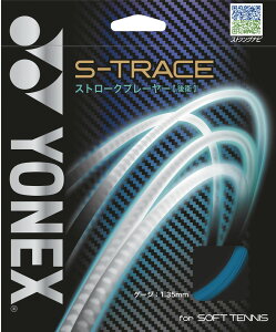 y11/18̓|Cg10{z lbNX YONEX ejX S-g[X S-TRACE Kbg XgO \tgejX  }`tBg Xg[Nv[[ q   K g[jOSGS