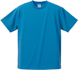 y11/11 2܂MAX1~OFFN[|PAbvz iCebhAX UnitedAthle 4 . 1IX hCTVc BIGTCY jp 590001CX 538