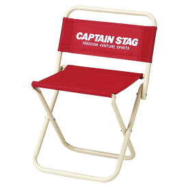 【4/18まで1万円以上で5%OFFクーポン&Pアップ】 CAPTAIN STAG キャプテンスタッグ アウトドア ホルン レジャーチェア 中 レッド M3906