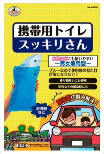 y11/14 10MAX1~OFFN[|PAbvz LveX^bO CAPTAIN STAG AEghA gїpgC XbL M-9650 h f΍ hЃObY ً} ЊQ΍ G}[WFV[ 䕗