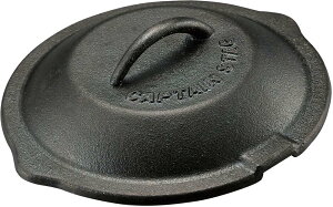 【10/30はポイント10倍】 キャプテンスタッグ CAPTAIN STAG アウトドア スキレットカバー ミニ UG-3017 UG3017