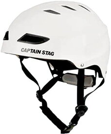 CAPTAIN STAG キャプテンスタッグ アウトドア ヘルメット スポーツヘルメットEX US－3216 へるめっと 防具 スケートボード 自転車 サイクリング ストリートスポーツ バイク US3216