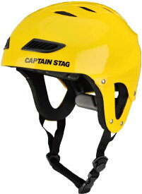CAPTAIN STAG キャプテンスタッグ アウトドア ヘルメット スポーツヘルメットEX US－3220 へるめっと 防具 スケートボード 自転車 サイクリング ストリートスポーツ バイク US3220