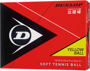 y10/10܂MAX1~OFFN[|z _bv DUNLOP ejX _bv \tgejX{[ F CG[ 1_[X DSTBYL2DOZ