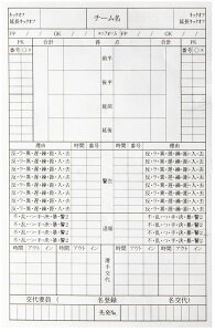 y11/30Si3%OFFN[| 撅100&P10{z tB^ FINTA TbJ[ tF[L^p 30 XRA R  Nu T[N w Љl l qǂ  K `[ FT5988