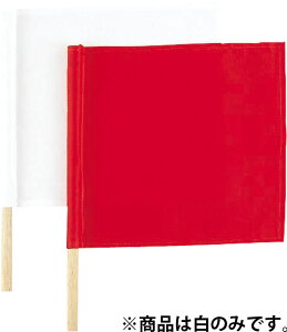 y11/14 10MAX1~OFFN[|PAbvz NTN KUSAKURA p R  1{ 25cm p zCg  Nu K g[jO m    N JH4W