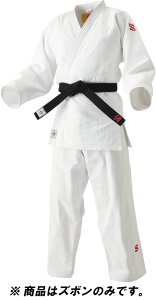 【10/24 20時から全品3%OFFクーポン&P10倍】 クサクラ KUSAKURA IJF 白 柔道衣 ズボンのみ 選手用 Y体 5.5Y 柔道着 ホワイト IJF・全日本柔道連盟認定 新規格 防縮加工済 一般 大学生 高校生 中学生 部活