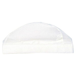 【10/30はポイント10倍】 フットマーク FOOTMARK スイミング ダッシュ メンズ レディース スイムキャップ 帽子 水泳 プール 海 水泳帽 子供 大人 学校 体育 授業 部活 メッシュ 水着 スイミングス