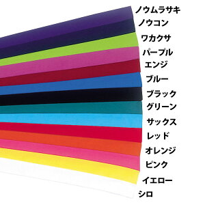 y9/15̓|Cg10{z FOOTMARK tbg}[N u[hn`}L ͂܂ ^ ̈ ̈ c ̈pi NG[V `[ X|[c q l J[ z wZ  101208 09