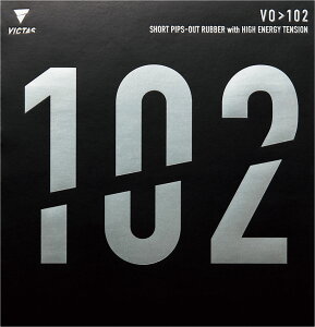 y9/5܂őSi5%OFFN[|&P10{z BN^X VICTAS 싅 VO  102 \\tgo[ Xsn nCGiW[eV \\tg o[ U 020222 0040