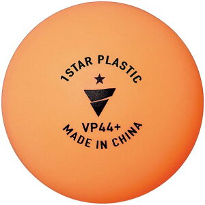 �y1/5�̓|�C���g10�{�z ���B�N�^�X VICTAS �싅 VP44+1�X�^�[ 3�� ���K�� ���[�W�{�[�� 44mm ���� �g���[�j���O ���K ���h �V������ 126000