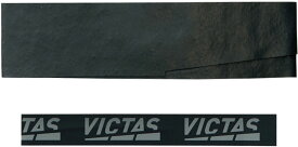【6/4 20時～6/5限定！全品4%OFFクーポン&Pアップ】 VICTAS ヴィクタス 卓球 グリップテープ シェークハンドラケット専用 25mm幅 長さ45cm GRIP TAPE 滑り止め メンテナンス 部活 練習 トレーニング 試合 合宿 新入生 801070 1000