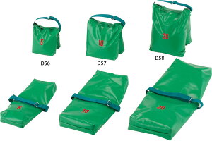 y11/25͑Si4%OFFN[| 撅200&P10{z _m DANNO DX 10kgp ܂̂ ʔ  d  }WbNe[v OEh Oh  ]|h~ ΍ wZ ̈ ^ ̈ e