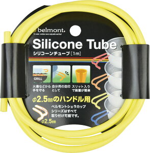 y11/30Si3%OFFN[| 撅100&P10{z xg belmont AEghA VR[`[u CG[ VFJbv nhJo[ ANZT IvV   Jo[ L