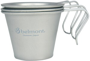 �y�}���\���J�n28h P10�{�z �x�������g belmont �A�E�g�h�A �`�^�� �X�^�b�L���O �V���O���}�O BM299