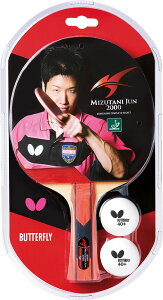 y12/10Si5%OFFN[|&P13{z o^tC Butterfly 싅 J2000 Pbg o[΂胉Pbg o[ W[p 싅Q[ W[ObY Jf 16930