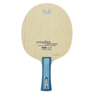 y11/30Si3%OFFN[| 撅100&P10{z o^tC Butterfly 싅 Ci[tH[X C[ ALC FL UpVF[N tA INNERFORCE LAYER VF[Nnh Pbg A[gJ[{