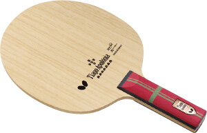 y12/10Si5%OFFN[|&P13{z o^tC Butterfly 싅 A|jA ZLC Pbg VF[N Up Xg[g 36834