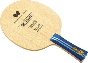 【10/24 20時から全品3%OFFクーポン&P10倍】 バタフライ Butterfly 卓球 SK7クラシック ラケット シェーク 攻撃用 フレア FL 攻撃的 安定性 練習 部活 反発力 回転 スピン 36881