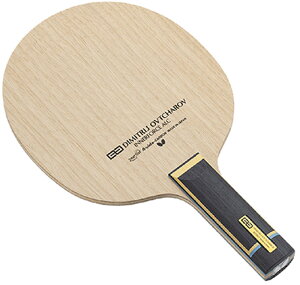 y11/14 10MAX1~OFFN[|PAbvz o^tC Butterfly 싅 It`t Ci[tH[X ALC Pbg VF[N Up Xg[g ST UI 萫 K   ] Xs