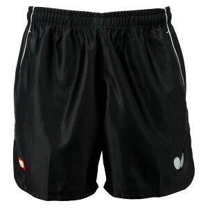 y11/4 20Si4%OFFN[|P10{z o^tC Butterfly 싅 VO pc Q[pc EGA JTTAF Y fB[X {gX   K  Y{ Fpc 51770 278