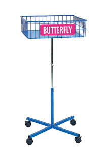 y9/19 20Si4%OFFN[|&P10{z o^tC Butterfly 싅 o^tC g[i[ JS  200\ gݗďi LX^[t ړ\  K {[  70110