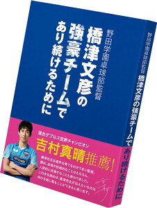 y10/27 10܂MAX1~OFFN[|&P5{z o^tC Butterfly 싅 cwē ÕF̋`[ł葱邽߂ { ubN K g m ׋ 81610