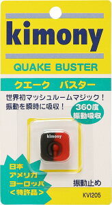 y10/18܂MAX1~OFFN[|z Lj[ Kimony ejX U~ NG[NoX^[ ObY  U~ _vi[ ANZT[ wZ ̈  K `[ Uz 360x Oɂ 