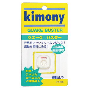 y9/15̓|Cg10{z Lj[ Kimony ejX U~ NG[NoX^[ ObY  U~ _vi[ ANZT[ wZ ̈  K `[ Uz 360x Oɂ KVI205 WH