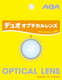 【5/27 2時までMAX1,800円OFFクーポン＆Pアップ】 AQA エーキューエー スイミング デュオオプチカルレンズ 1枚 KM1301