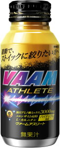 【10/30はポイント10倍】 ヴァーム VAAM ヴァームアスリート パイナップル風味 無果汁 運動前 アミノ酸 コエンザイムQ10 L-カルニチン ハードトレーニング スポーツ飲料 フィットネス 筋トレ 2650