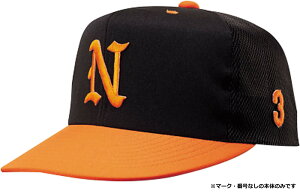 y10/10܂MAX1~OFFN[|z iVinbg NATIONAL HAT jpEWjA 싅Xq 냁bV {[CY K[Y obNbV  X|[c ^ tFX ł x[X{