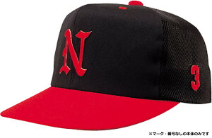 y10/15܂őSi3%OFFN[|&P10{z iVinbg NATIONAL HAT jpEWjA 싅Xq 냁bV {[CY K[Y obNbV  X|[c ^ tFX ł x[X