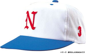 y11/25͑Si4%OFFN[| 撅200&P10{z iVinbg NATIONAL HAT jpEWjA 싅Xq 냁bV {[CY K[Y AWX^[ TCY\ X|[c ^ tF