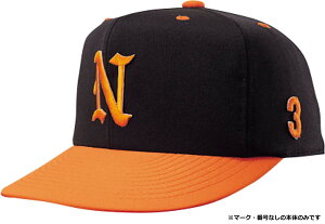 y11/30Si3%OFFN[| 撅100&P10{z iVinbg NATIONAL HAT jpEWjA 싅Xq I[jbg {[CY K[Y x[X{[Lbv ΍ X|[c ^ R