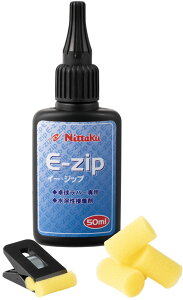 y10/30̓|Cg10{z jb^N Nittaku 싅 E-Wbv ڒ eiX PA PApi NL9100