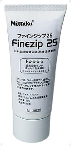 y11/4 20Si4%OFFN[|P10{z jb^N Nittaku 싅 t@CWbv 25 12{Zbg ڒ o[ eiX {싅F NL9625