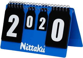 【4/20は1万円以上お買い物で500円OFFクーポン＆Pアップ】 ニッタク Nittaku 卓球 プチカウンター2 カウンター 試合 練習試合 カウント NT3732