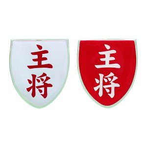 y11/11~ȏ5%OFFN[|P10{z j`[ NICHIYO 叫by Lve  r Ss Nbv o[Vu^Cv OEhSt OhSt   N[V