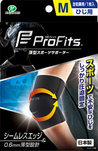 y11/30Si3%OFFN[| 撅100&P10{z vEtBbc T|[^[ Ђp MTCY 001778755