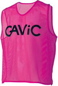 【3/30はポイント10倍！】 GAVIC ガビック サッカー ビブスセット 背番号付 10枚セット GA9105 PNK