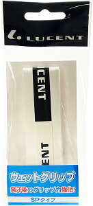 y11/25͑Si4%OFFN[| 撅200&P10{z [Zg LUCENT ejX EFbgObve[v zCg  ΍ ~   Nu T[N 芾 Օi  e[vt